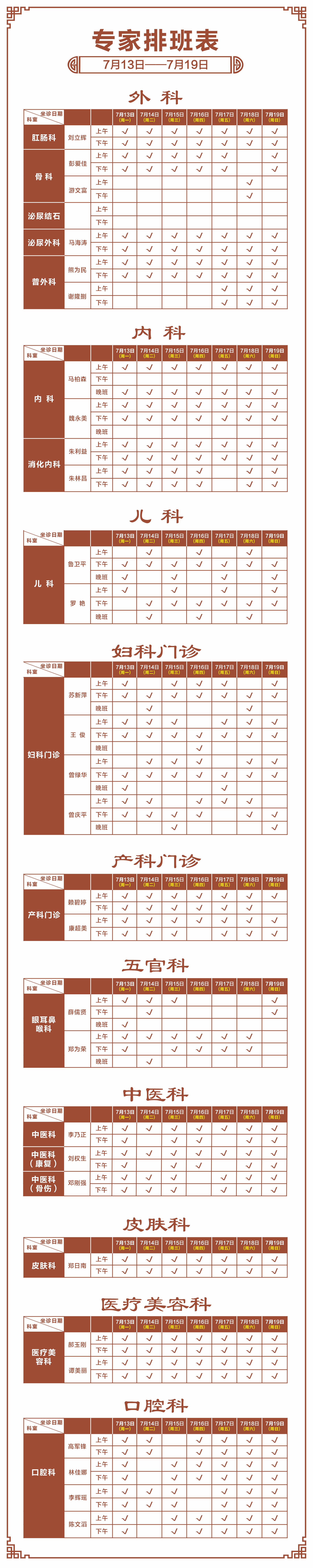e36b145c02d288b6abe48cde588037db.jpg